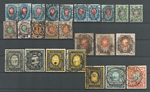 Russian Empire, Vertical Watermark, Collection (2 Pages, Canceled)