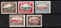 1928 Latvia (Full Set, CV $20)