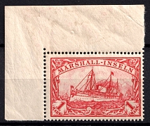 1901 1m Marshall Islands, German Colonies, Kaiser’s Yacht, Germany (Mi. 22, Corner Margins)