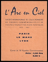 1963 Paris, France, Scouts, Booklet with Souvenir Sheet (MNH)