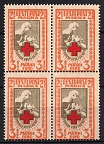 1921-22 2,5m Estonia, Block of Four (Perforated, CV $40)