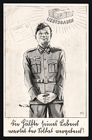 1936-1944 'Love gifts by field post' Military Caricature Propaganda Postcard, Third Reich Nazi Germany