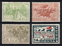 1930 The 10-th anniversary of the First Cavalry army, Soviet Union, USSR, Russia (Full Set)