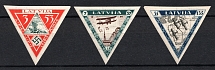 1933 Latvia, Airmail (Imperforate, Full Set, CV $170, MNH)