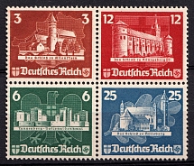1935 Third Reich, Germany, Block of Four (Mi. 576 - 579, CV $230, MNH)