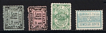 Gdov Zemstvo, Russia, Stock of Valuable Stamps