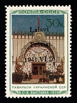1941 30k Telsiai, Occupation of Lithuania, Germany (Mi. 15 I, Certificate, CV $910, MNH)