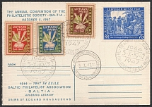 1946 (5 Oct) The Annual Convention of the Philatelistic Society, Lithuania, Baltic DP Camp, Displaced Persons Camp, Postcard from Augsburg-Hochfeld franked with full set of Wilhelm 1 - 3 and Mi. 966 (Commemorative Cancellations, CV $100+)