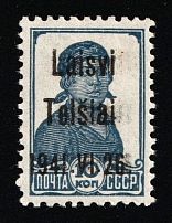 1941 10k Telsiai, Occupation of Lithuania, Germany (Mi. 2 III var, DOUBLE Overprint, Signed, CV $30+, MNH)