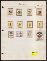 Taiwan, Scouts, Scouting, Scout Movement, Cinderellas, Non-Postal Stamps