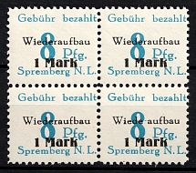 1946 Spremberg (Lower Lusatia), Germany Local Post, Block of Four (Mi. 21 A, Unofficial Issue, MNH)