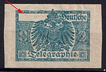 Telegraph Stamp, Germany (MISSED 'Kaiserl')