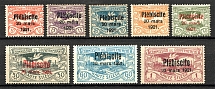 1921 Germany Joining of Silesia (CV $120)