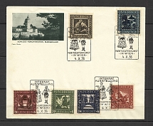 1936 Austria cover with special postmark of international exhibition and full set stamps