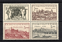 1950 Czechoslovakia (Block of Four, Full Set, CV $40, MNH)