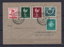 1945 Third Reich cover with special postmark Eichwald 28.3.45