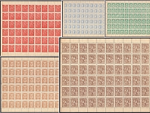 1918 10sh, 20sh, 30sh, 40sh, 50sh UNR Shahi, Ukraine (Sheets, Full set, MNH)
