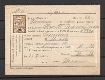 1933 Stanyslaviv Insurance Document