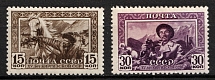 1941 15th Anniversary of the Soviet Kirghizia, Soviet Union, USSR, Russia (Zv. 708 A - 709 A, Full Set, Perf. 11.75 x 12.25, MNH/MH)