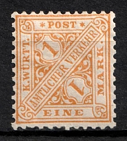 1881 1m Wurttemberg, German States, Germany, Officia Stamp (Mi. 207, Sc. O 107, Signed, CV $120)