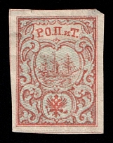 1866 10pa ROPiT Offices in Levant, Russia (Kr. 8 I, 2nd Issue, 2nd edition, CV $140)