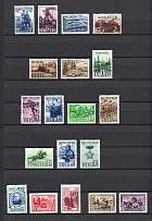 1941 Soviet Union USSR, Collection (Full Sets)