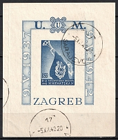 1942 Croatia, NDH, Souvenir Sheet (Mi. Bl. 3 B, CV $30, Canceled)