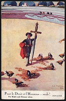 1916 France, Paris, 'For Right and Honour alone', Spain, Postcard, World War I Military Propaganda (Mint)