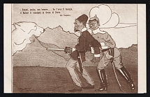 1914-18 'Come on_amigo' WWI European Caricature Propaganda Postcard, Europe