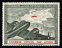 1941 French Legion, Germany, Airmail (Mi. IV K, INVERTED Overprint, CV $260, MNH)