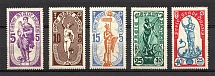 1937 Germany Danzig Gdansk (CV $25, Full Set)