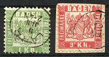 1868 Baden Germany (Cancelled)