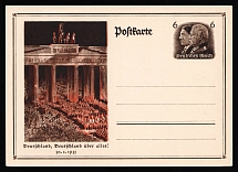 1933 'Germany, Germany above all', Propaganda Postal stationery, Third Reich Nazi Germany