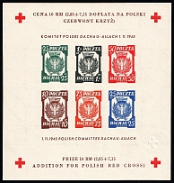 1945 Dachau - Allach, Poland, DP Camp, Displaced Persons Camp, Souvenir Sheet (Wilhelm Bl. 5 b z B, CV $60)
