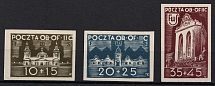 1944 Woldenberg, Poland, POCZTA OB.OF.IIC, WWII Camp Post (Fi. 42 - 44, Full Set, Signed)