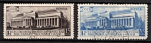 1932 The First All - Union Philatelic Exhibition, Soviet Union, USSR, Russia (Full Set, Canceled)