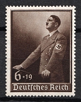 1939 Third Reich, Germany (Mi. 694, Full Set, CV $20, MNH)