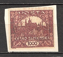 Czechoslovakia `1000` (Probe, Proof, MNH)