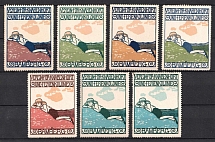 Bamberg, Germany, Scouts, Scouting, Scout Movement, Cinderellas, Non-Postal Stamps