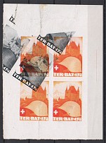 Switzerland (Shifted Black Colour and Two Sides Printing, Print Error, MNH)