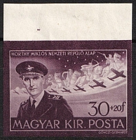 1943 30f Hungary, Broadcast Commemorative (Mi. 735, Only 500 Issue, Imperforate, Margin, Full Set)