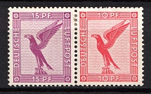 1931 Weimar Republic, Germany, Se-tenant, Zusammendrucke, Airmail (Mi. W 22, CV $160)
