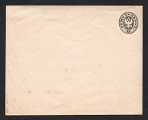 1879 7k Fourteenth issue Postal Stationery Cover Mint (Zagorsky SC32А)