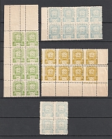 1945 Carpatho-Ukraine Blocks of Four (Double Perforation, Print Error, MNH)