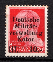 1944 10l Kotor, German Occupation of Bay of Montenegro (Mi. 6 X III, Signed, CV $200, MNH)