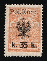 1918 35k on 1k Polish Corps in Russia, Russia, Civil War (Kr. 13, Certificate, CV $300)