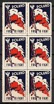 'First to Fight', Poland, Military, Non-Postal Stamp, Block