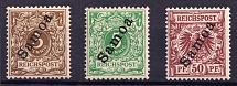 1900 Samoa, German Colonies, Germany (Mi. 1 - 2, 6, CV $90)
