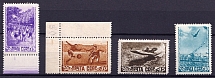 1948 Sport in the USSR, Soviet Union USSR (Full Set, MNH)