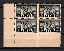 1945 Poland (Corner Margins, Full Set, CV $80, MNH)
